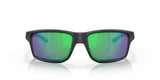 OAKLEY Gibston Sonnenbrille Prizm Jade Gläser